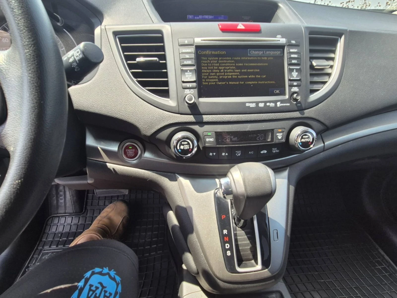 Honda Cr-v  - изображение 6