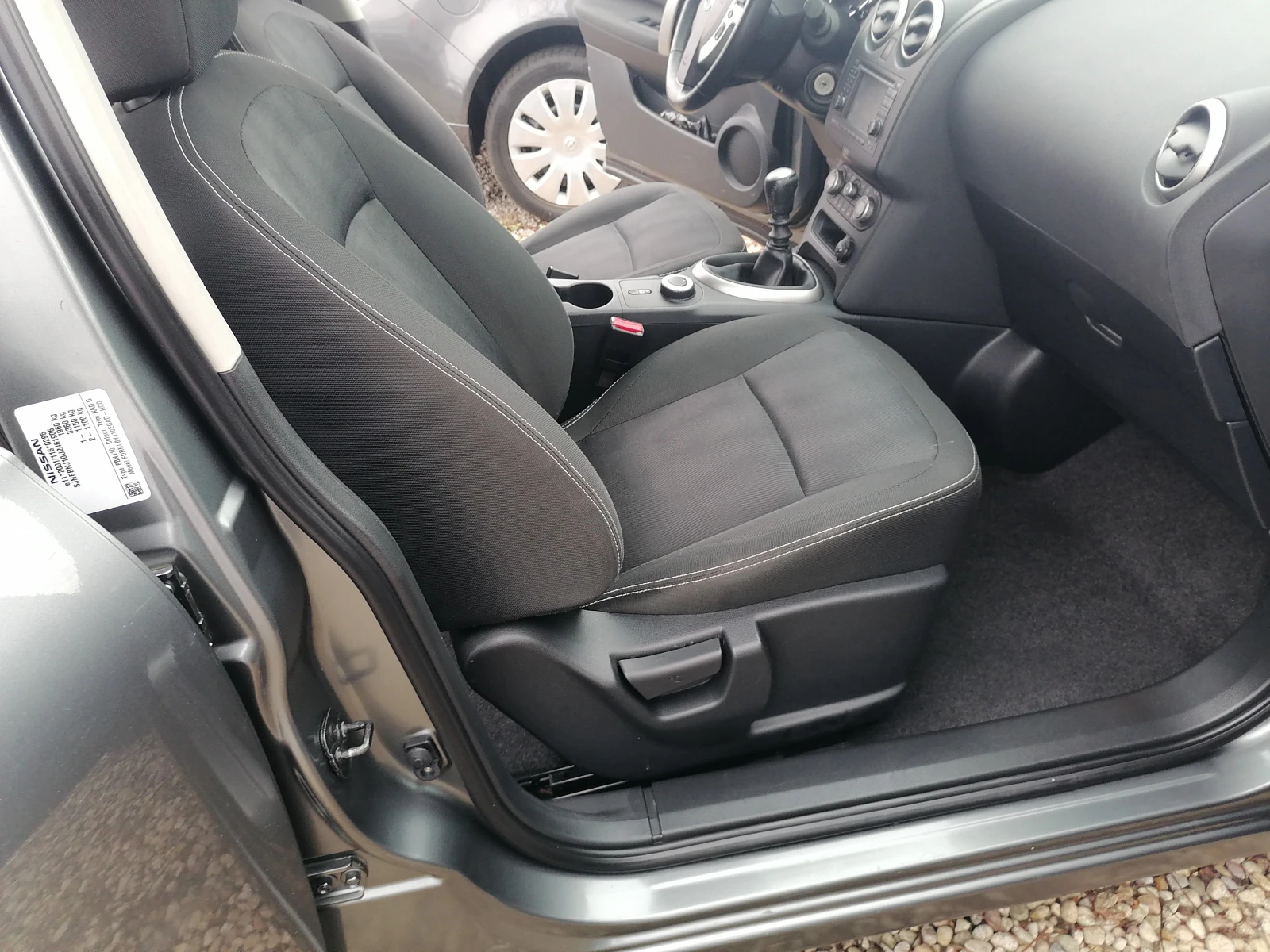 Nissan Qashqai 2.0i 4x4 360  ������ | Mobile.bg � ����������� 13