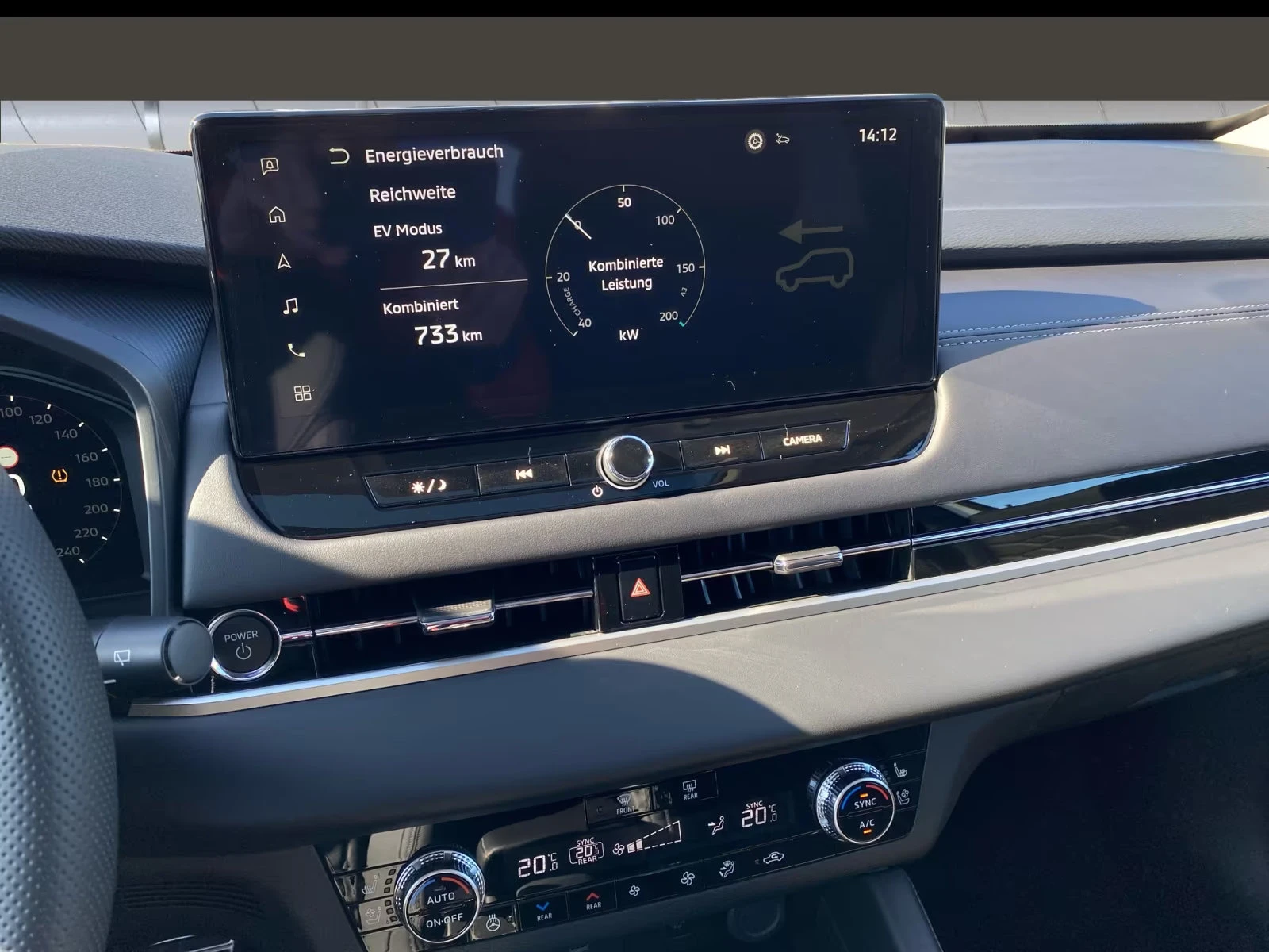 Mitsubishi Outlander 2.4PHEV/306HP/ACC/PDC/LED/360/BSA/CPLAY/PANO/978f | Mobile.bg � ����������� 11