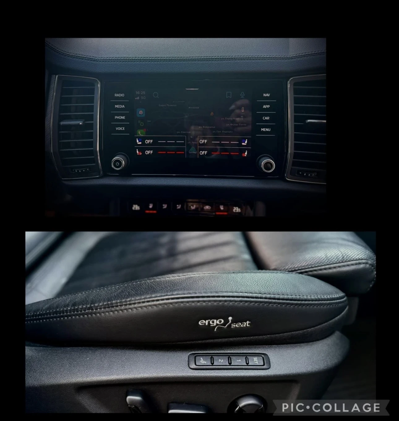 Skoda Kodiaq Vision | Mobile.bg � ����������� 8