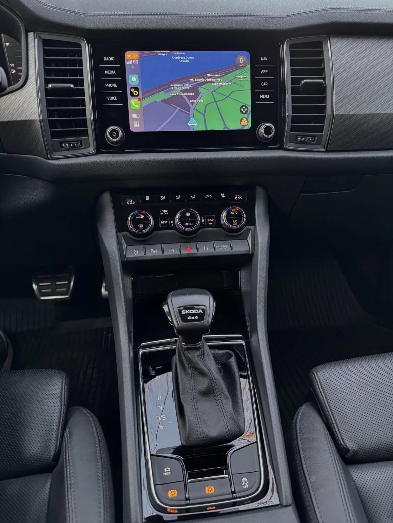 Skoda Kodiaq Vision | Mobile.bg � ����������� 6