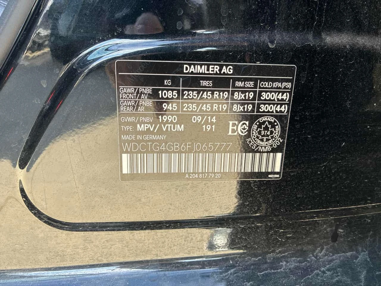 Mercedes-Benz GLA 250 * CARFAX * 2 �����* �������* PANO*  | Mobile.bg � ����������� 10