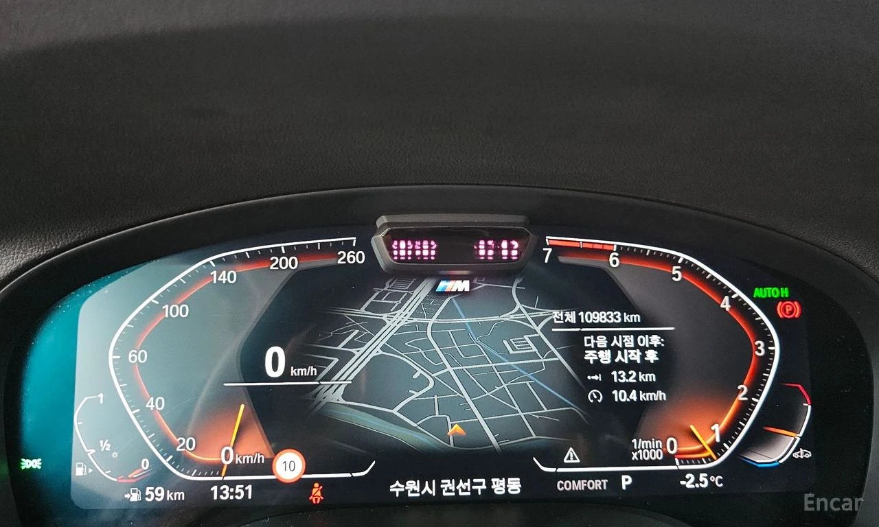 BMW X4 XDRIVE20i* M-SPORT* HEAD-UP* REAR-CAMERA* , снимка 8 - Автомобили и джипове - 54513311