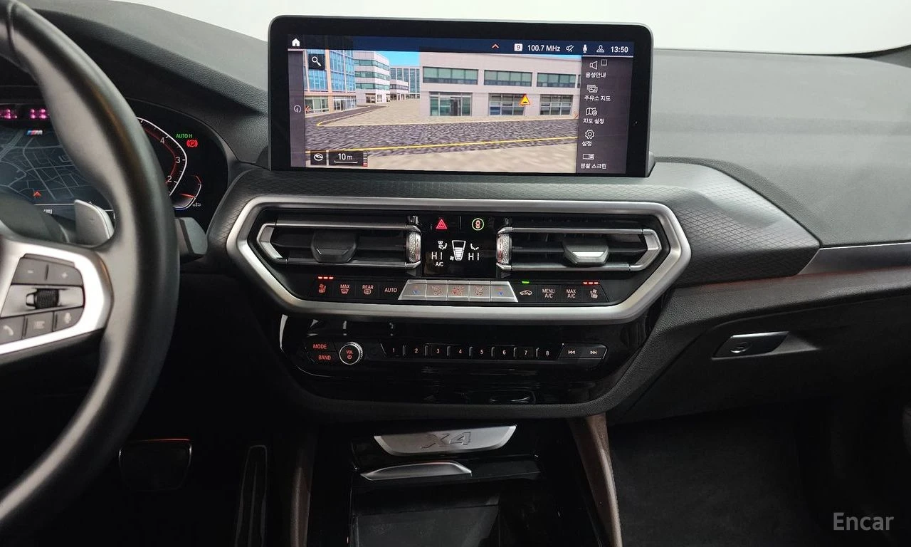 BMW X4 XDRIVE20i* M-SPORT* HEAD-UP* REAR-CAMERA* , снимка 9 - Автомобили и джипове - 54513311