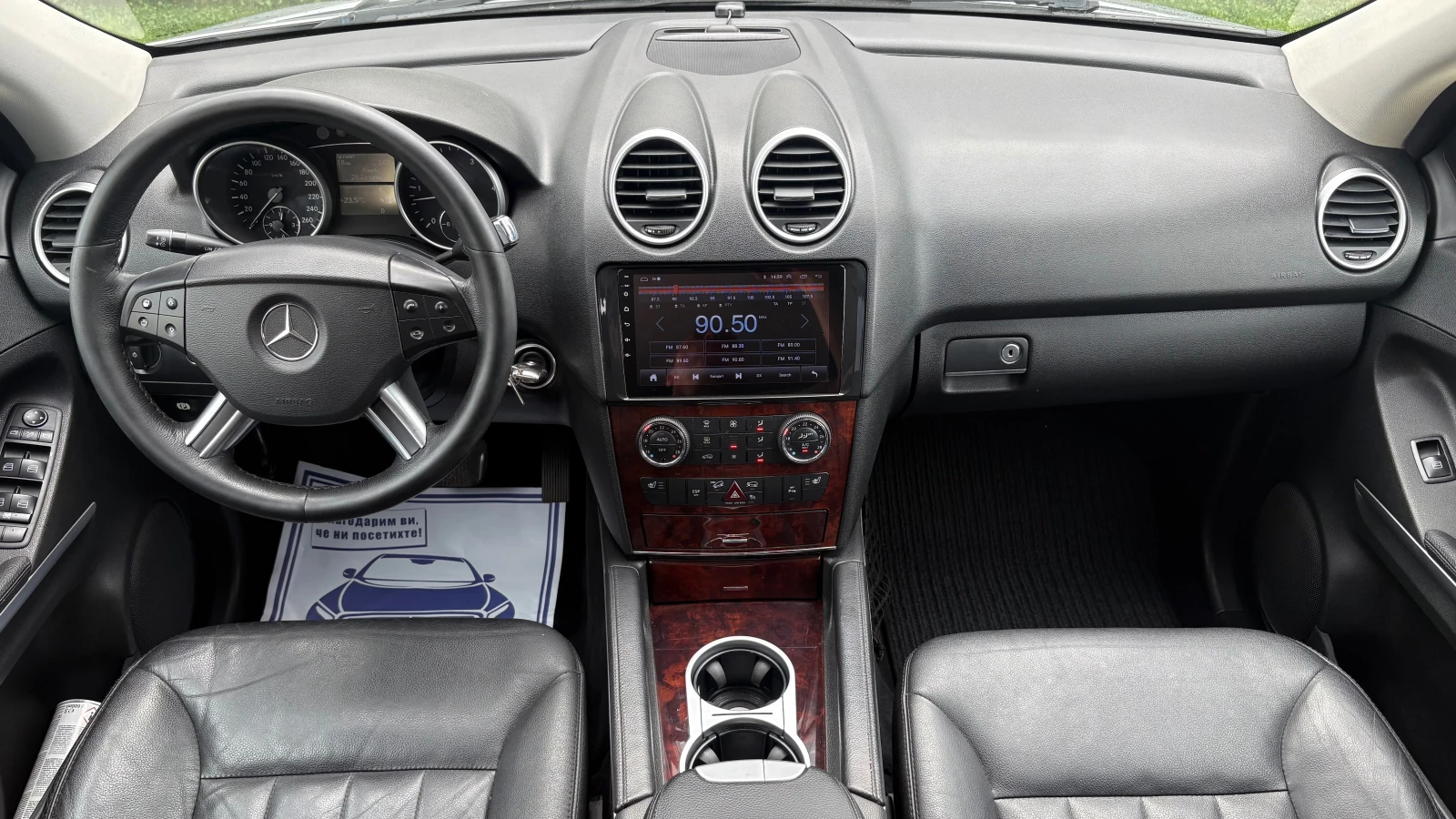 Mercedes-Benz ML 320 КАМЕРА/ ПРУЖИНИ, снимка 9 - Автомобили и джипове - 54681040