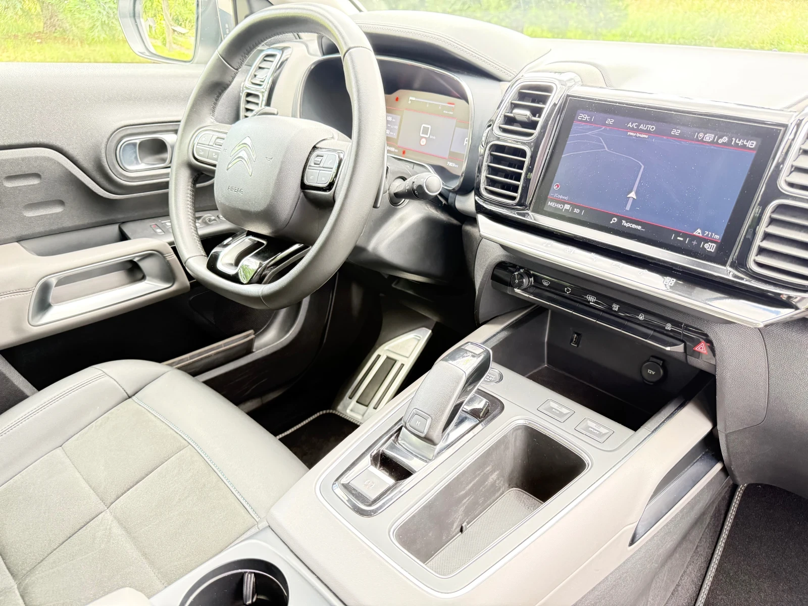 Citroen C5 Aircross 1.5 BLUEHDI Automatic Kamera 05.2022г, снимка 13 - Автомобили и джипове - 54915152