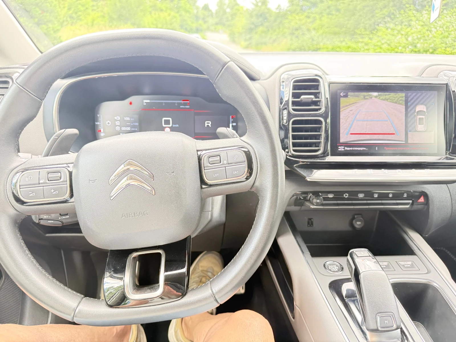 Citroen C5 Aircross 1.5 BLUEHDI Automatic Kamera 05.2022г, снимка 15 - Автомобили и джипове - 54915152
