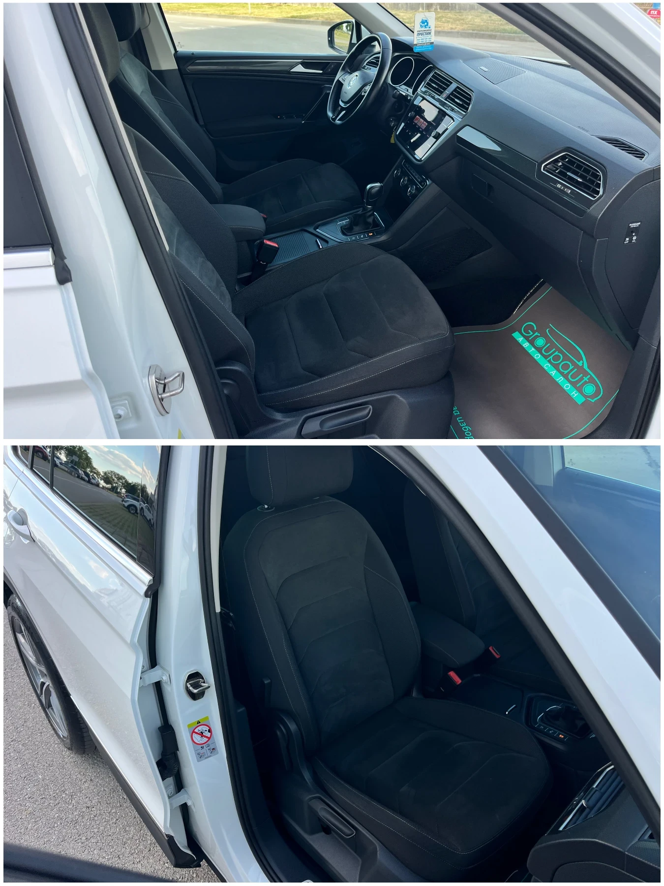 VW Tiguan 2, 0TDI150k.с/DSG/LED/КАМЕРА-360/ПОДГРЕВ/МАСАЖ/ТОП, снимка 10 - Автомобили и джипове - 54948891