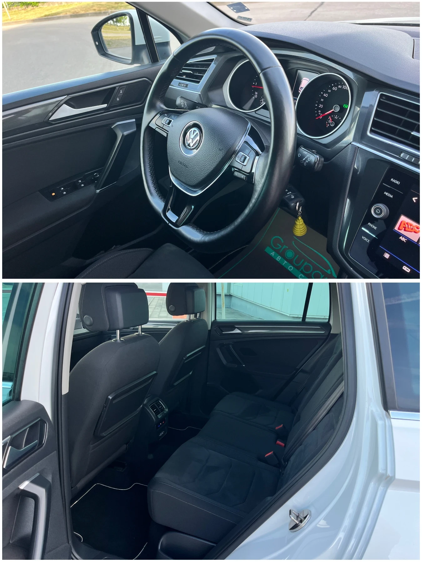 VW Tiguan 2, 0TDI150k.с/DSG/LED/КАМЕРА-360/ПОДГРЕВ/МАСАЖ/ТОП, снимка 11 - Автомобили и джипове - 54948891