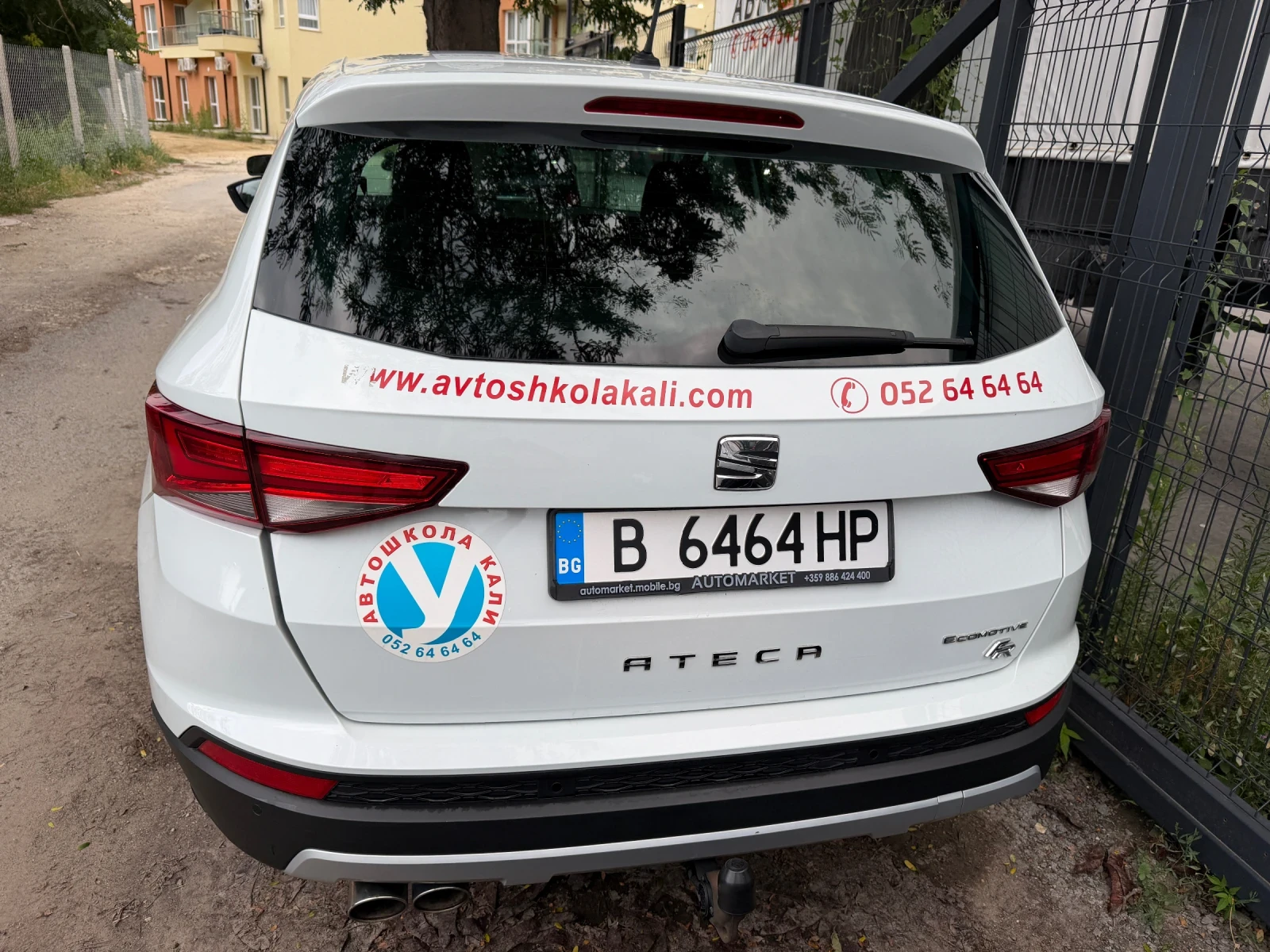 Seat Ateca 1.6TDI-Учебна, снимка 8 - Автомобили и джипове - 55539244