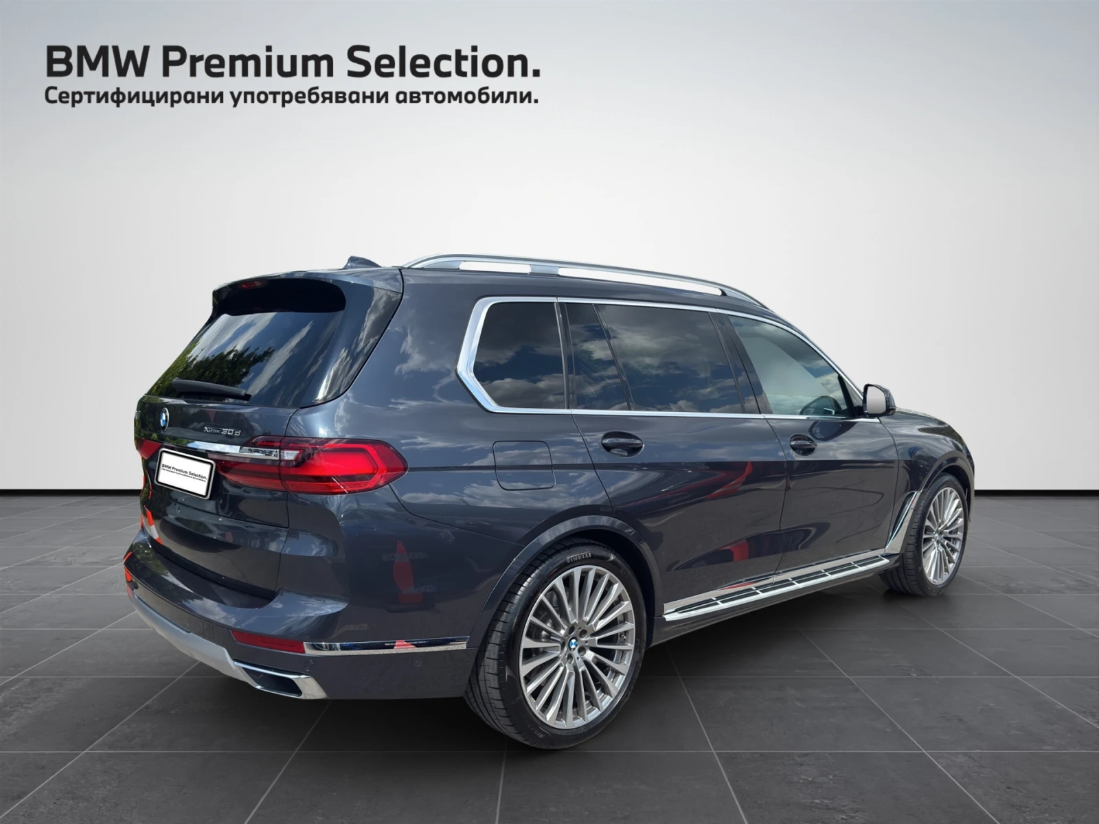 BMW X7 xDrive30d, снимка 2 - Автомобили и джипове - 55702565