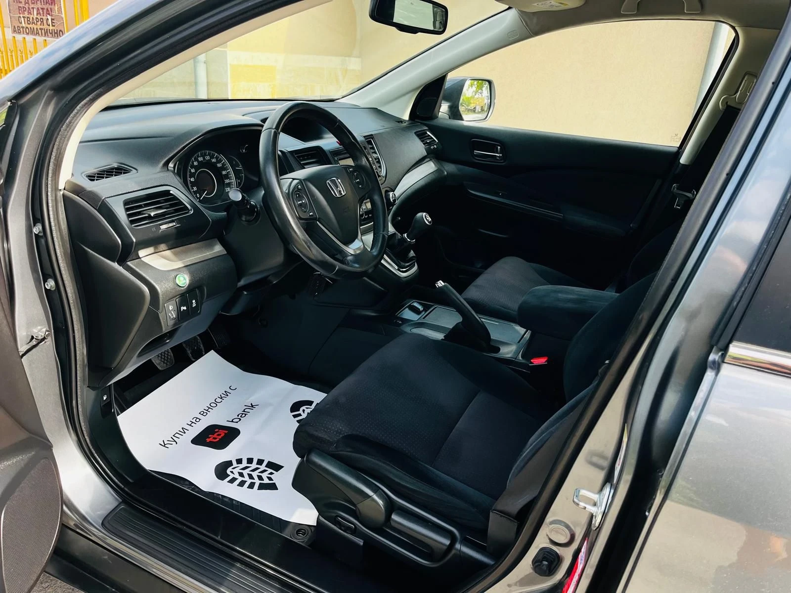 Honda Cr-v 1.6 ТDI, снимка 12 - Автомобили и джипове - 56282457