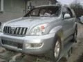 Toyota Land cruiser 3.0D4D, снимка 1