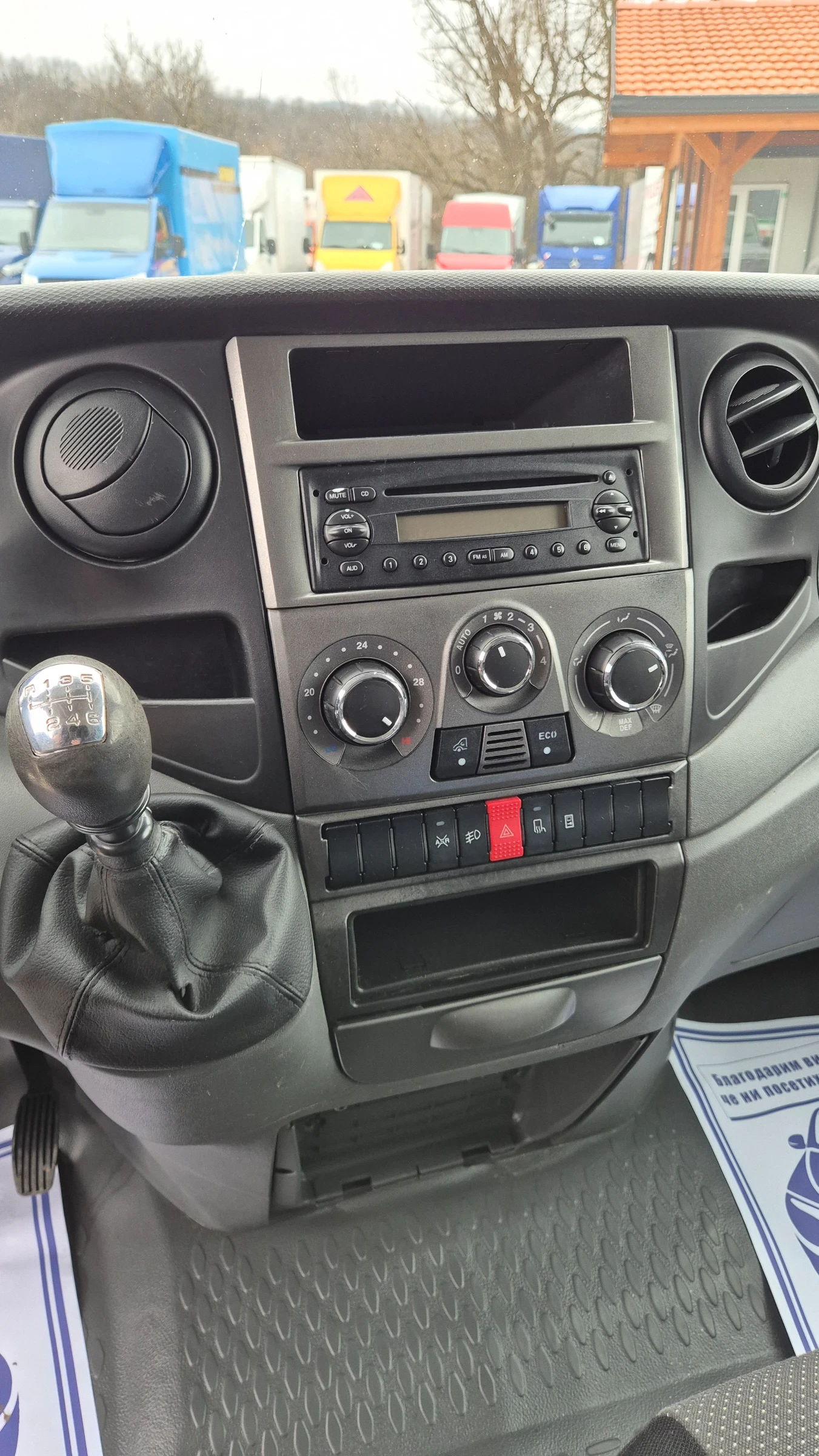 Iveco Daily 35s13* �����������* ���������*  | Mobile.bg � ����������� 13