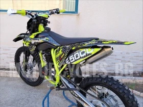  GAS 250CC ENDURO CROSS C C 2023. !!! | Mobile.bg    15