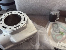 GASGAS EC 300 | Mobile.bg    7