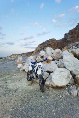 GASGAS EC 300 | Mobile.bg    9