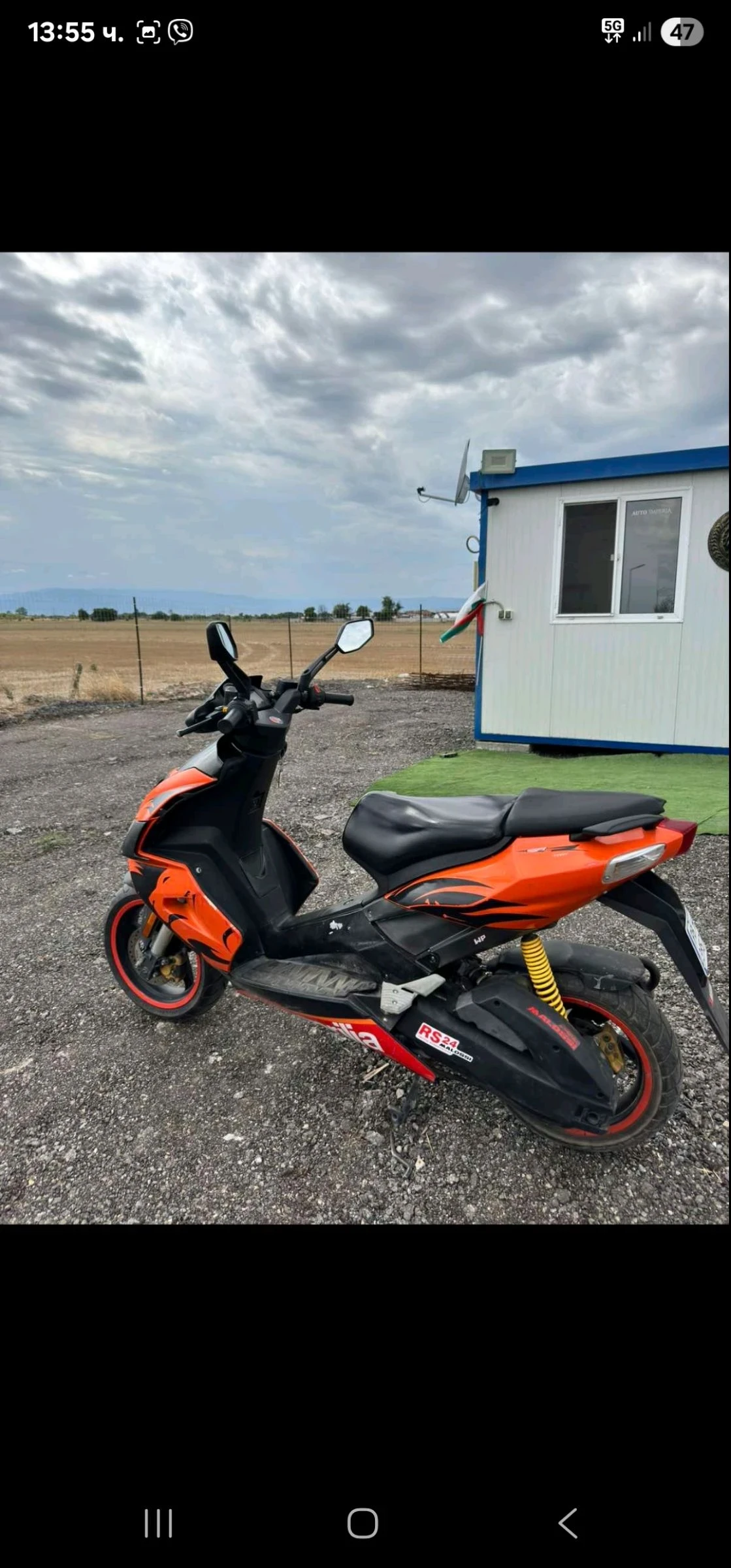 Aprilia Sr SR Factory - изображение 4