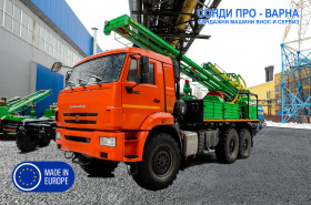 Обява за продажба на Други специализирани машини КАМАЗ Нова Сондажна платформа Tir-300EC до 300 метра ~ 266 400 лв. - изображение 1