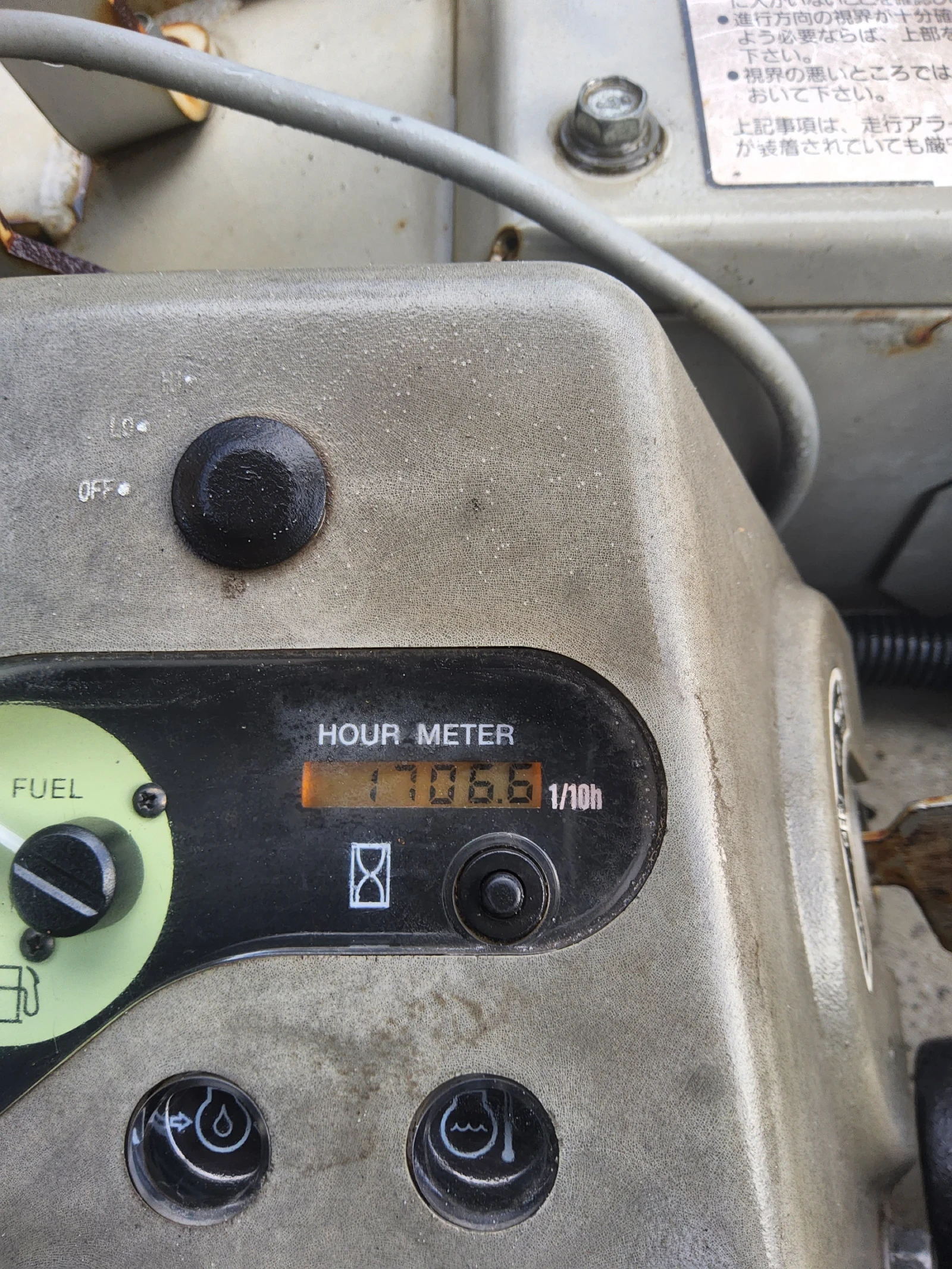 ����� Yanmar Vio 27 | Mobile.bg � ����������� 10