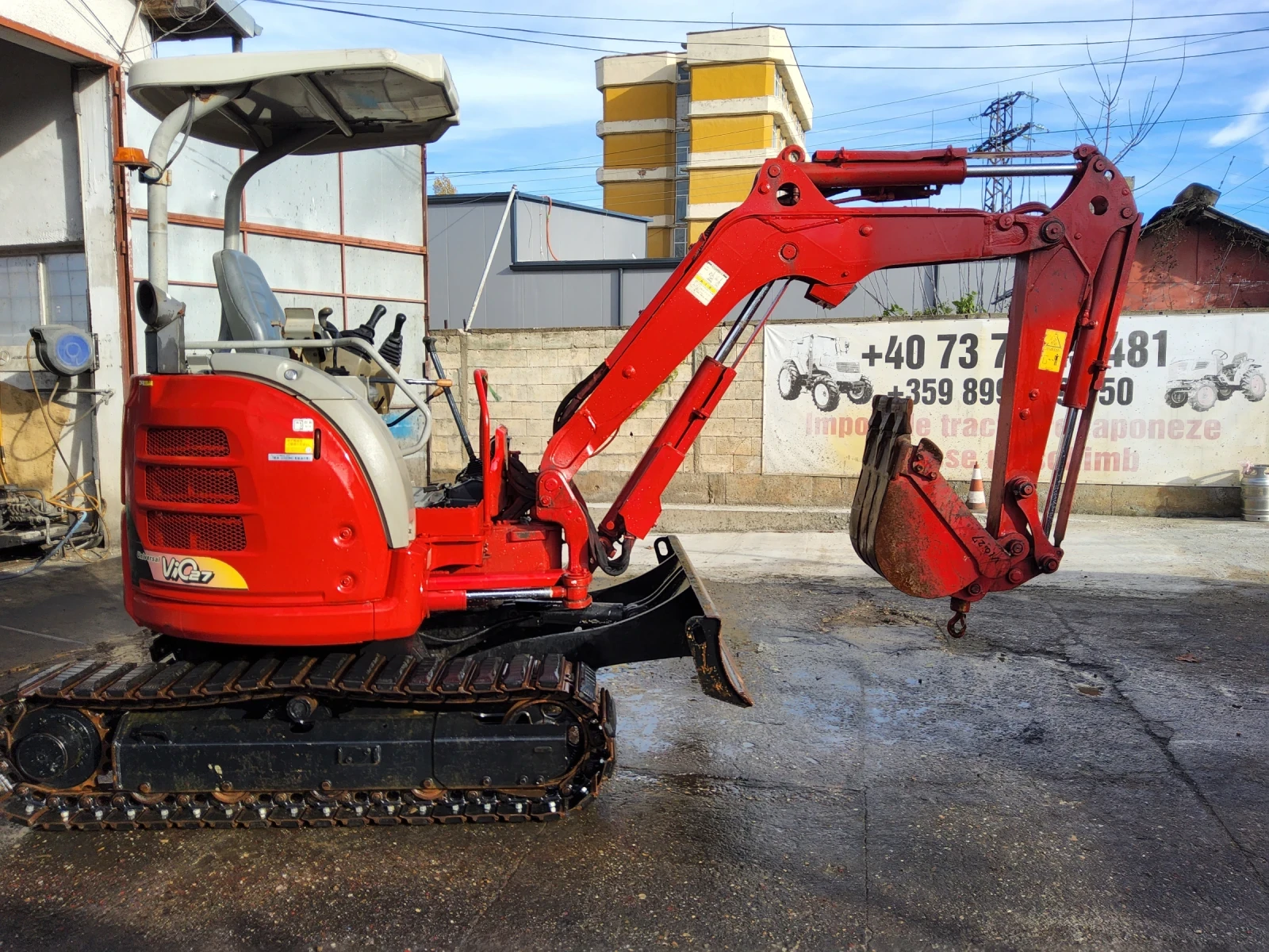 Багер Yanmar Vio 27