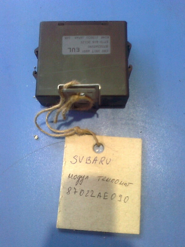 Модул автопилот за Субару Аутбек 01г. автоматик