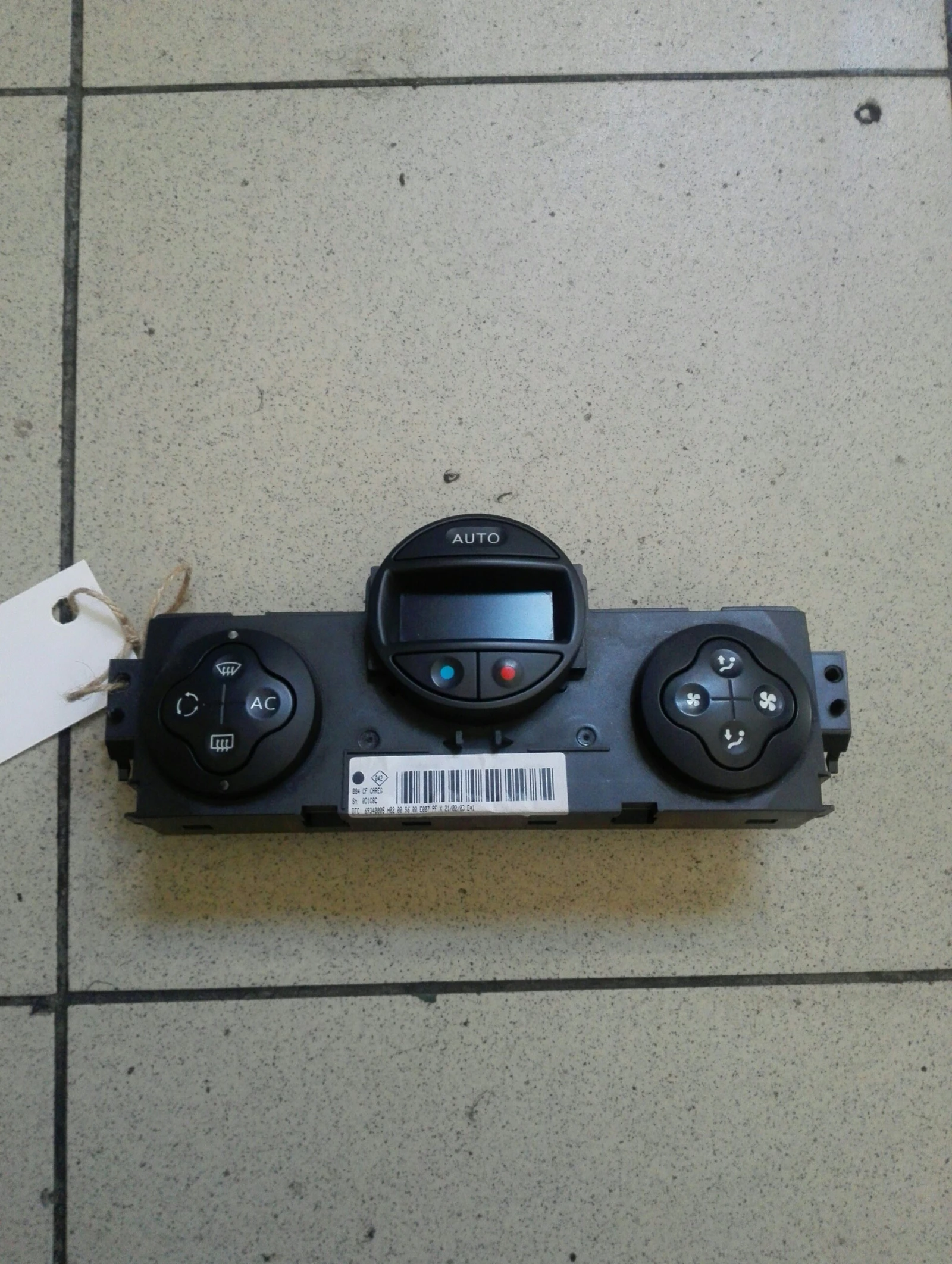 ���������� ����������� ���� ����� 1.6� 16� 05�. | Mobile.bg � ����������� 1