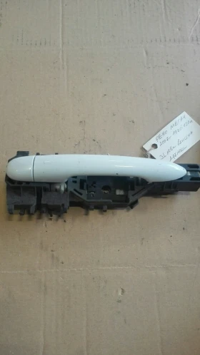 ����� �� �������� �� ������ ����� ������ ����� ���� ���� ����� (����)