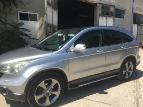 Джанти, снимка 1