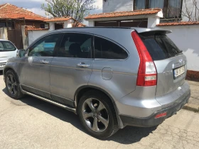 Джанти, снимка 3