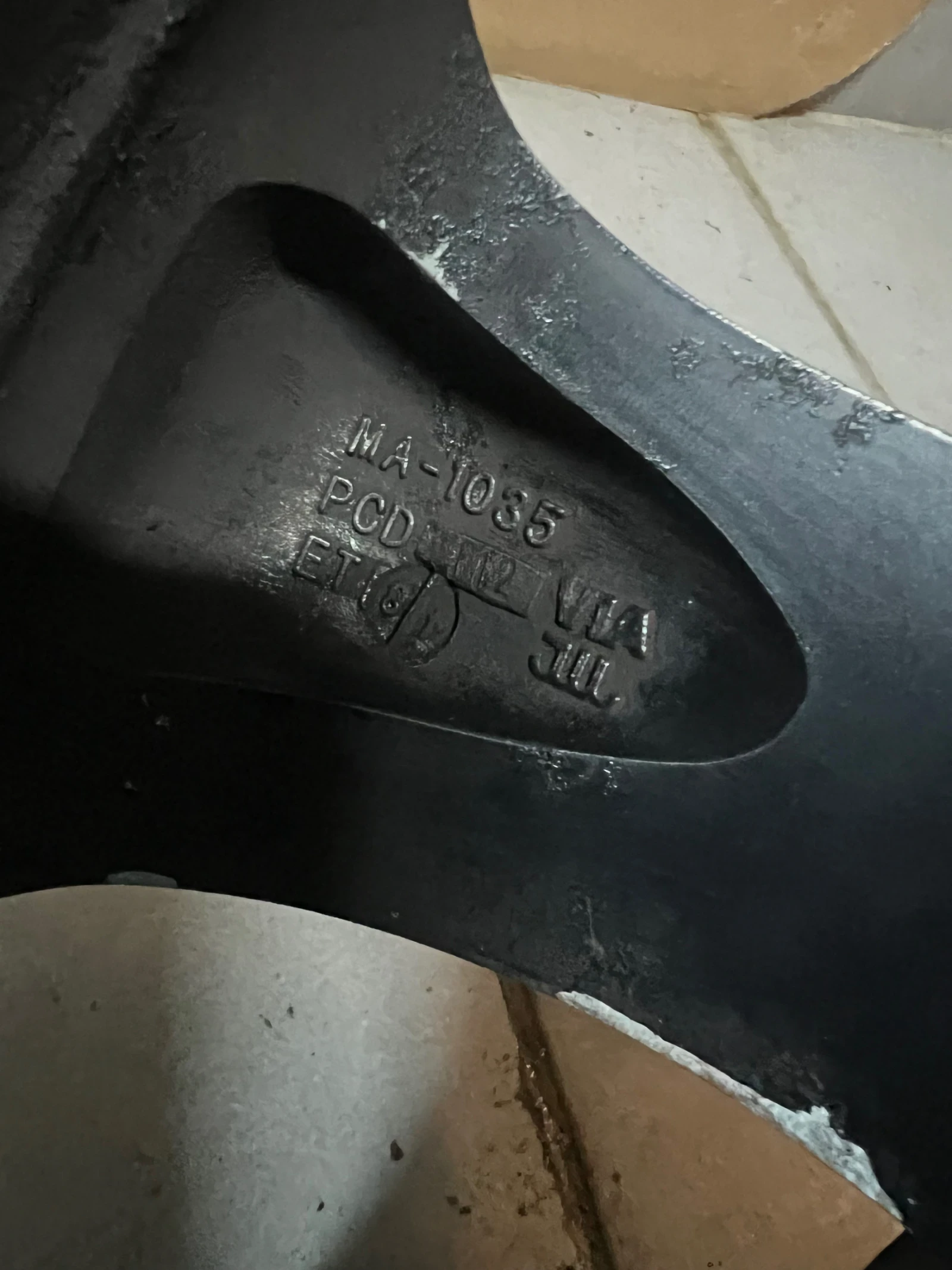 ������ | Mobile.bg � ����������� 8