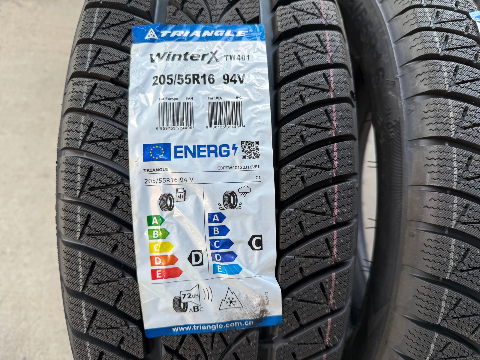 ���� 205/55R16 | Mobile.bg � ����������� 2