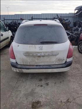 Peugeot 308 1.4VTi/1.6HDi/SW, снимка 1