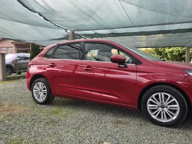 Citroen C4, снимка 4