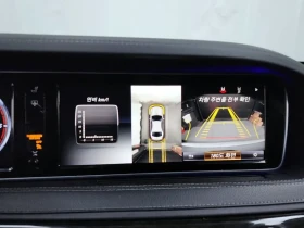Mercedes-Benz S 500 Bluetec 4Matic, снимка 15