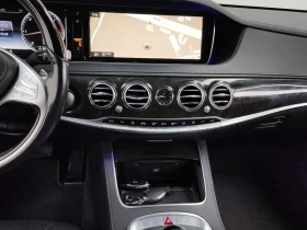 Mercedes-Benz S 500 Bluetec 4Matic, снимка 14