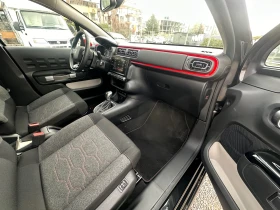 Citroen C3 ШВЕЙЦАРИЯ АВТОМАТИК, снимка 11