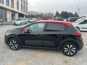 Citroen C3 ШВЕЙЦАРИЯ АВТОМАТИК, снимка 8