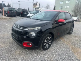 Citroen C3 ШВЕЙЦАРИЯ АВТОМАТИК, снимка 1