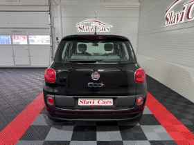 Fiat 500L PRO - 1.4 i GPL - EURO 6B - нова газова бутилка, снимка 5