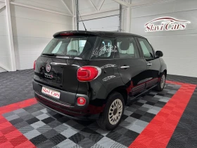 Fiat 500L PRO - 1.4 i GPL - EURO 6B - нова газова бутилка, снимка 6