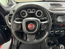 Fiat 500L PRO - 1.4 i GPL - EURO 6B - нова газова бутилка, снимка 10