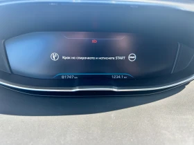 Peugeot 3008 ALLURE, снимка 5