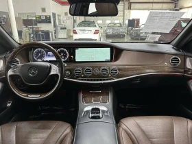 Mercedes-Benz S 550 4matic, снимка 9