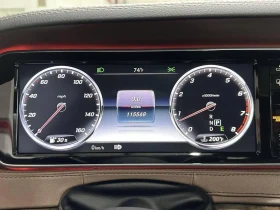 Mercedes-Benz S 550 4matic, снимка 14