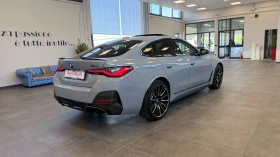BMW i4 М50 carbon, снимка 4