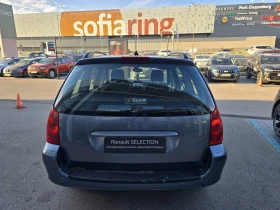 Peugeot 307 1.6, снимка 6