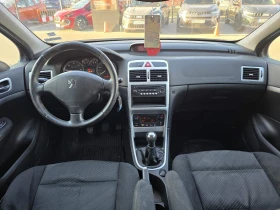 Peugeot 307 1.6, снимка 7