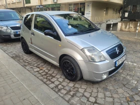 Citroen C2     | Mobile.bg    2