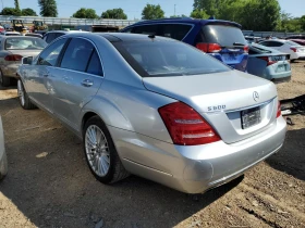 Mercedes-Benz S 600 V12* Harman Kardon* * * FULL | Mobile.bg    2